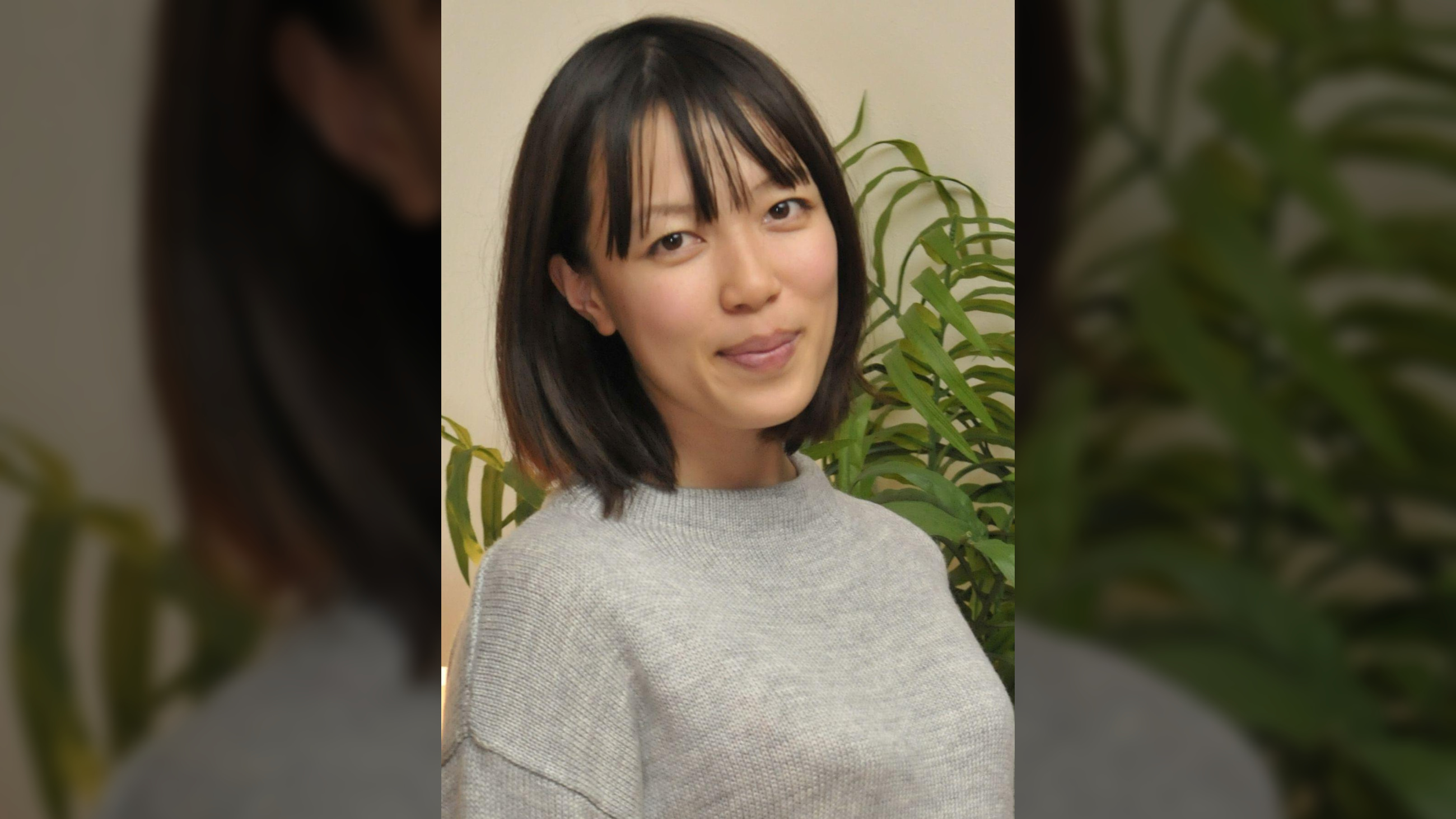 めぐみ