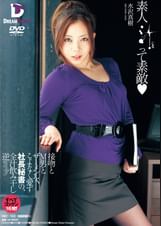 素人汁って素敵　接吻とM男とザーメンを、こよなく愛す社長秘書の、全汁飲み干し逆●●●　水沢真樹