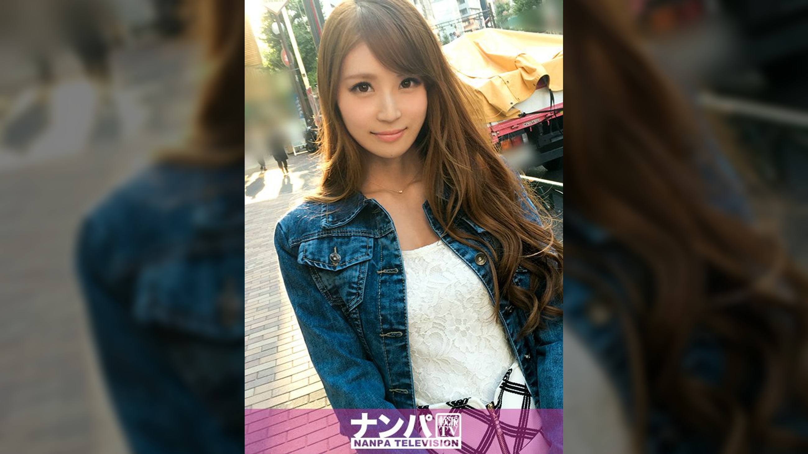 マジ軟派、初撮。 740 in 恵比寿 チームN  れん 24歳 アパレル経営 