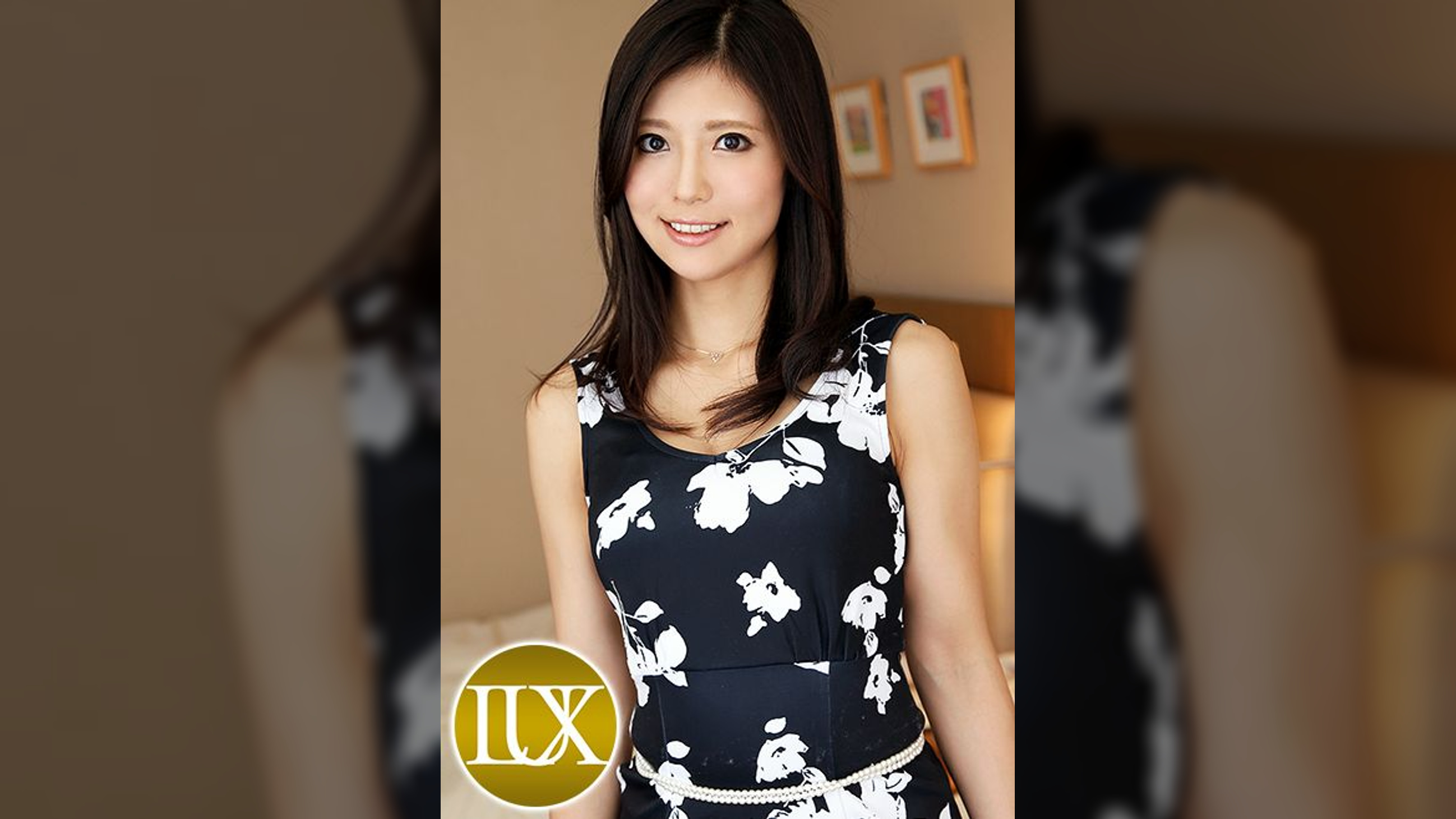 ラグジュTV 118  高島亜美 36歳 経営者  