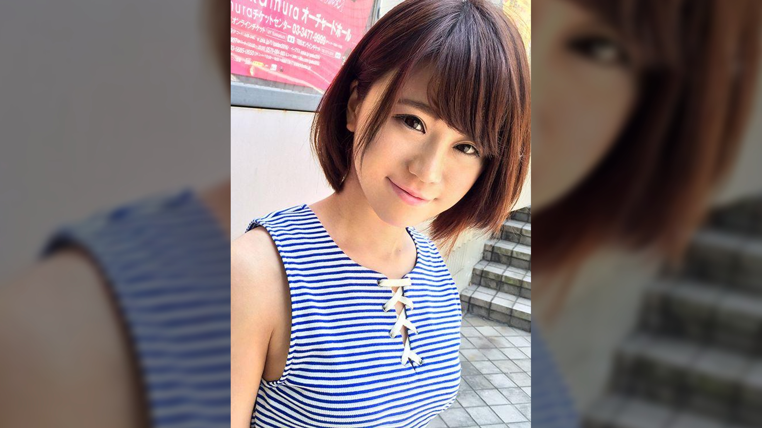 【初撮り】ネットでAV応募→AV体験撮影 87  セイナ 19歳 専門学生 