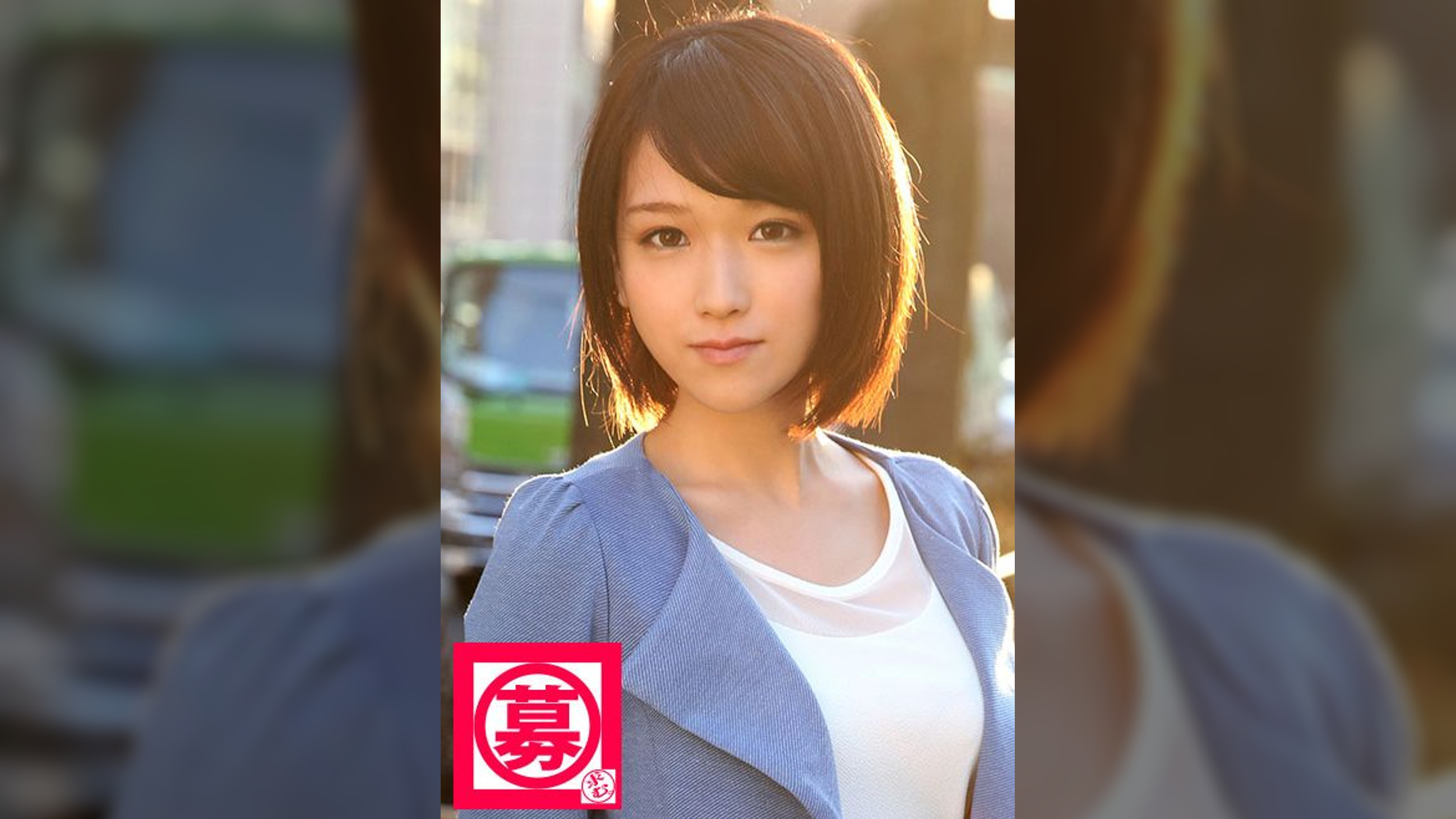 募集ちゃん 068 そら 20歳 タピオカ屋店員 