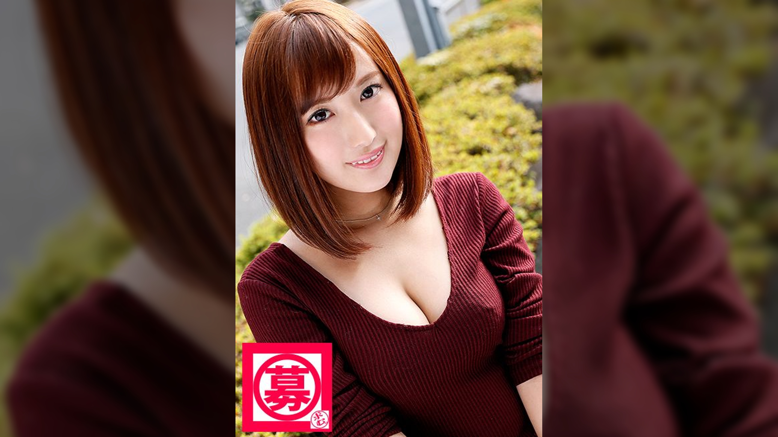 美人すぎると思ったらカタログモデルのともみちゃん！実は愛人もやってる美人モデル！M男パパ仕込みの痴女プレイは必見！何故AV出演？「もっとパパ作りたくて勉強しにきました♪」って教えることないくらいですが…。 