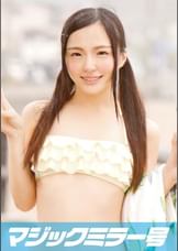 なつみ（19）専門学生　マジックミラー号　ツインテールの水着美女が即ハメ！