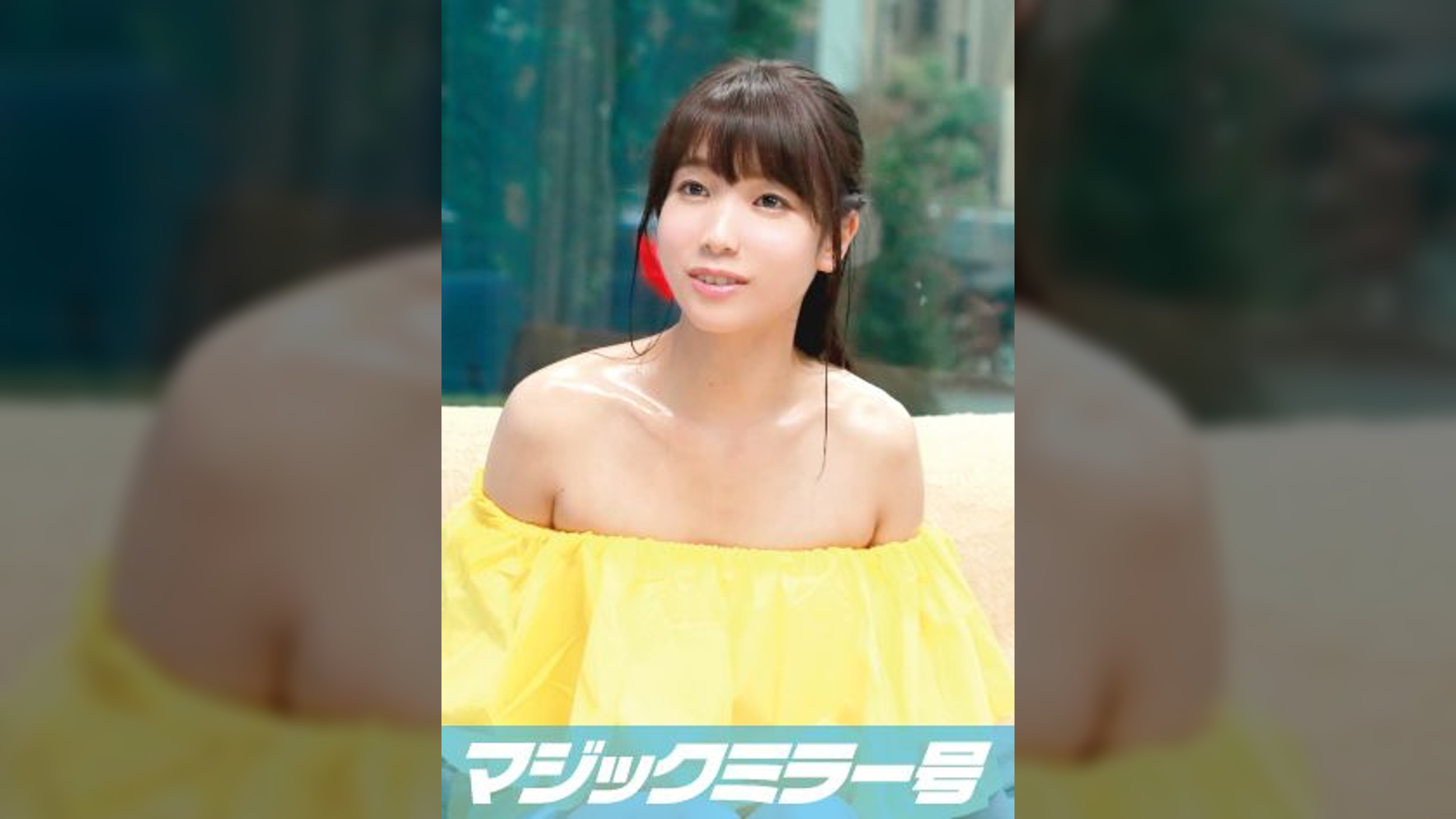 ゆき（20）女子大生　肩出しファッションで美しい鎖骨と胸元を見せる女子大生とSEX！