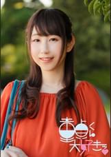 まいさん（22）