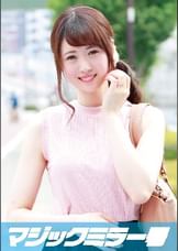 ゆりな（25）専業主婦　マジックミラー号　旦那に無許可でデカチン即ハメ！