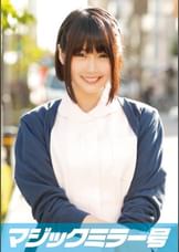 まり（21）専門学生　マジックミラー号　歯科衛生士を目指している可愛らしい子にデカチンを奥まで咥えさせて、絶頂SEX!