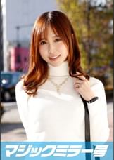 すみこ(26)　元CAの専業主婦　マジックミラー号　お金持ちの奥さんが乳首マッサージで乳首イキ！