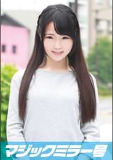 まい（19）アパレル店員　マジックミラー号　推定身長150cmのミニマム貧乳美少女に即ハメ！