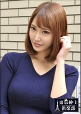 ありさ(24歳) 同じマンションに住む美人妻と仲良くなり部屋に連れ込んでヤリまくるっ！！！