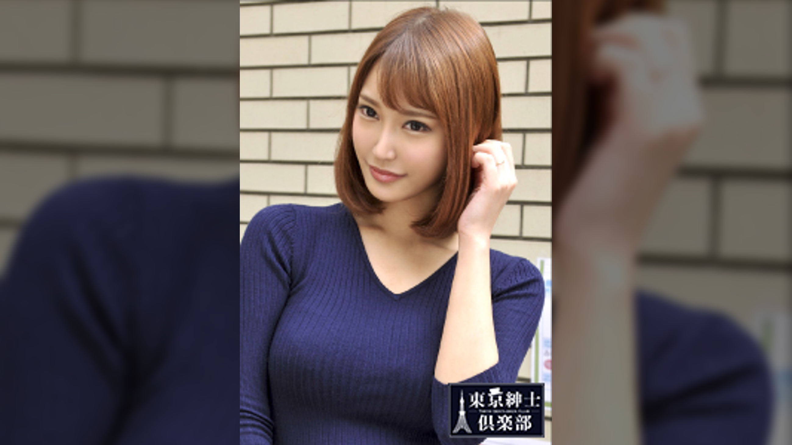 ありさ(24歳) 同じマンションに住む美人妻と仲良くなり部屋に連れ込んでヤリまくるっ!!!