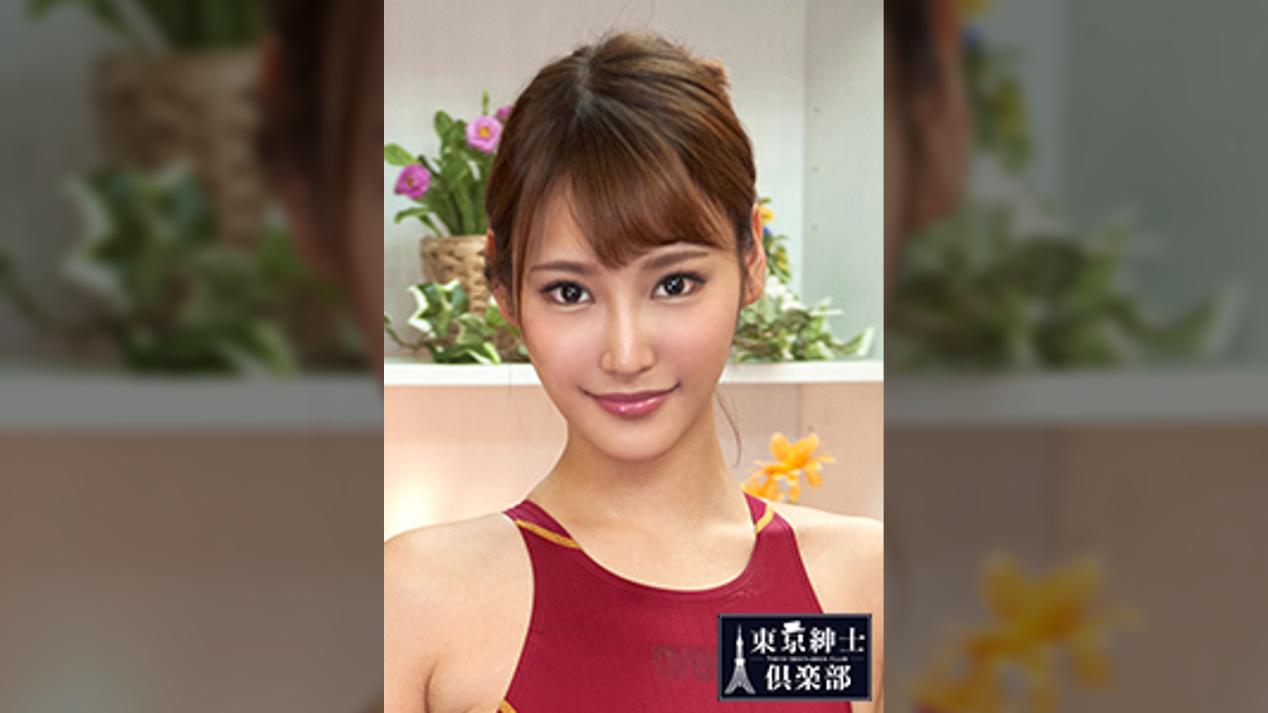 麻衣(21) 成○大学のほど近く、均整の取れた競泳アスリートばかりを狙うスポーツ整体院