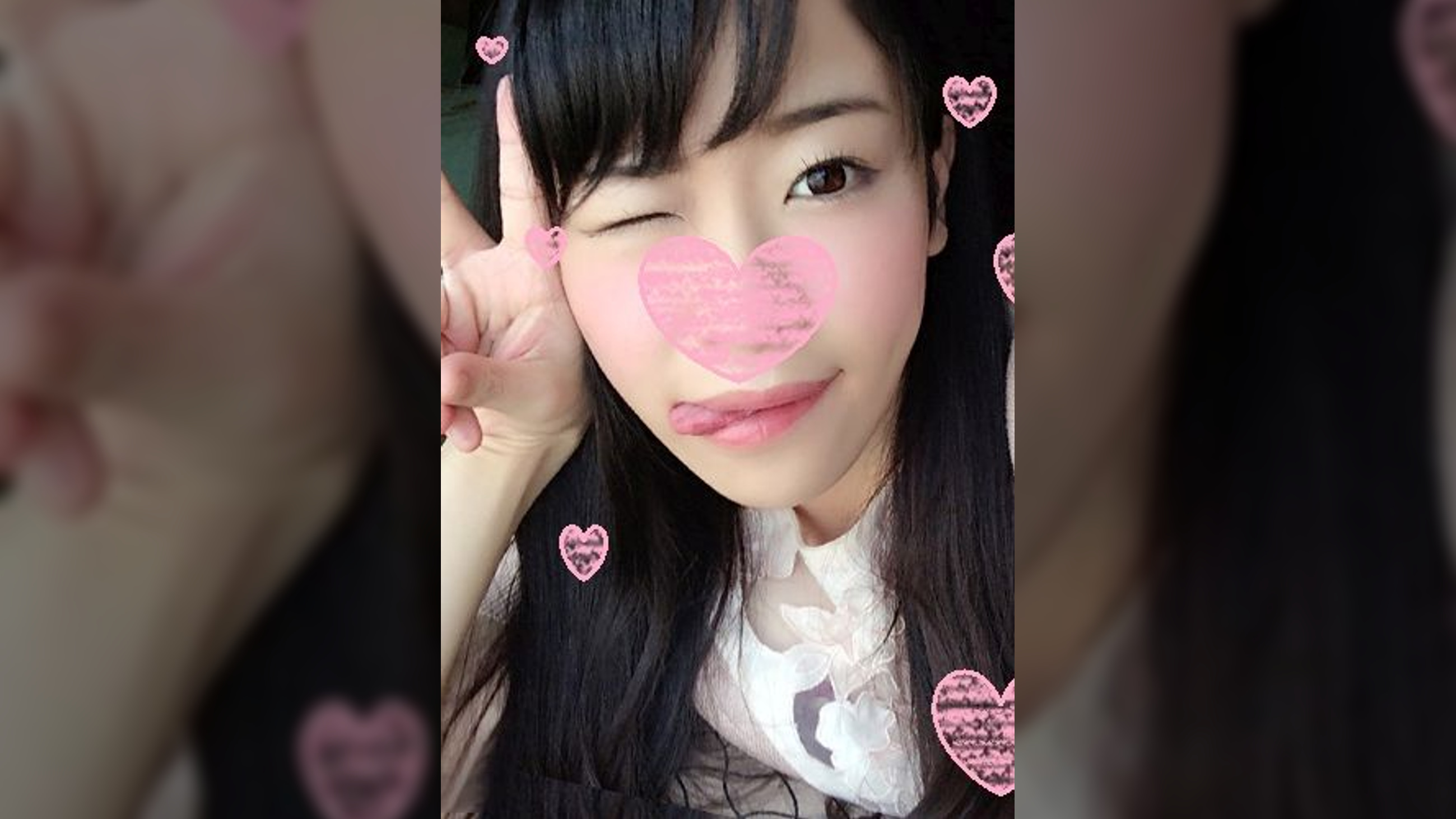 めぐみ