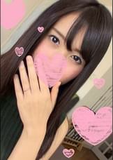 まこ