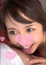 えま
