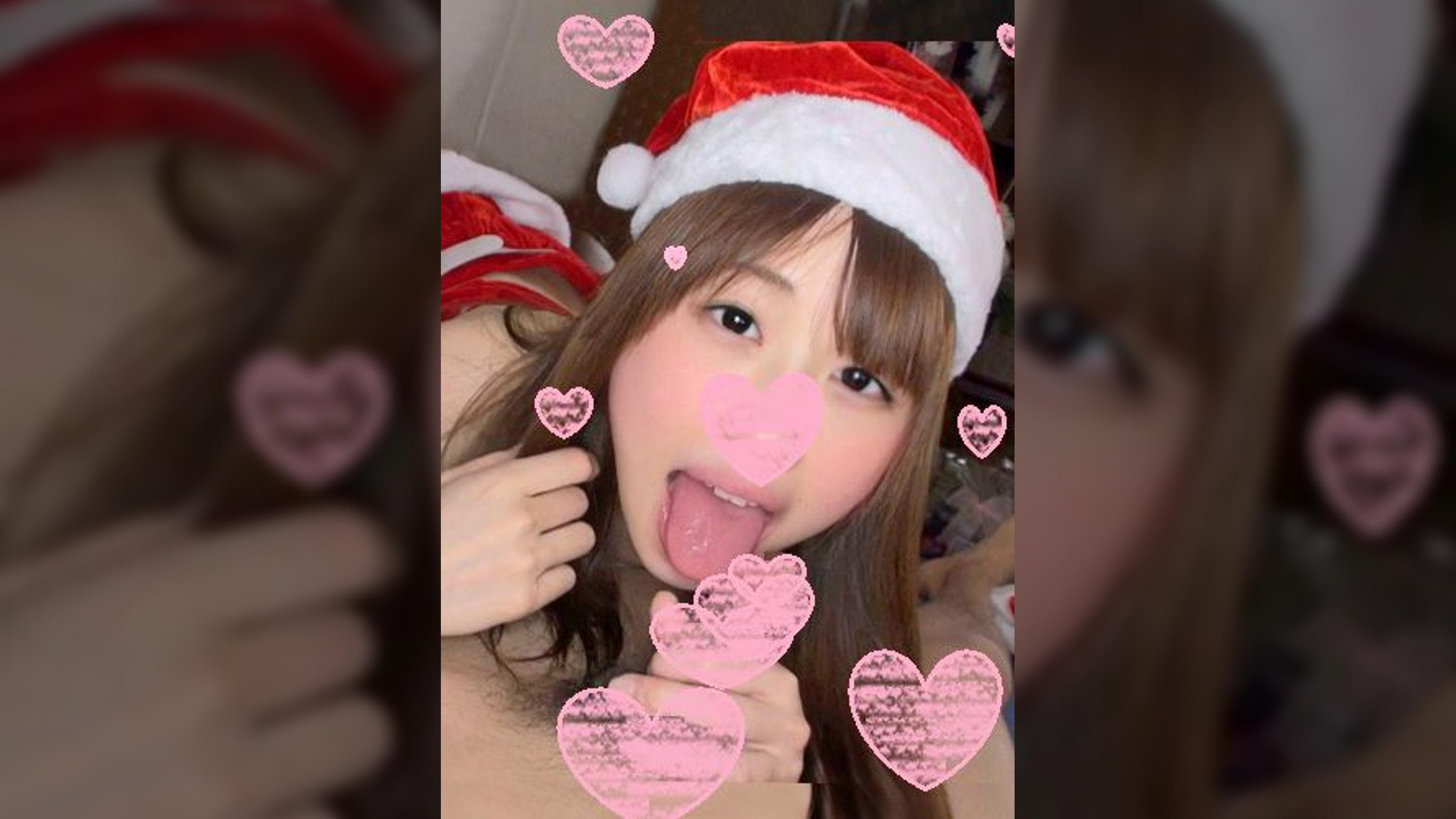 あさみ 2
