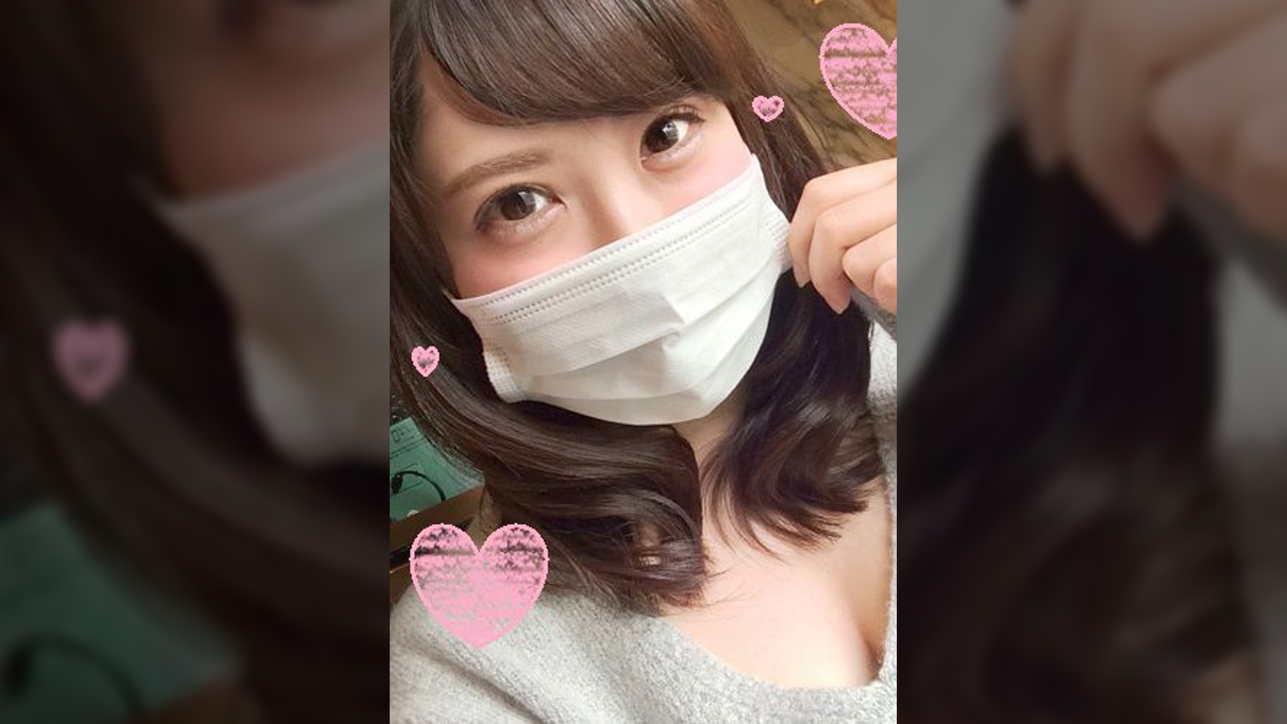 みさ