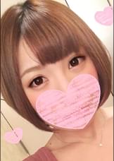 まい