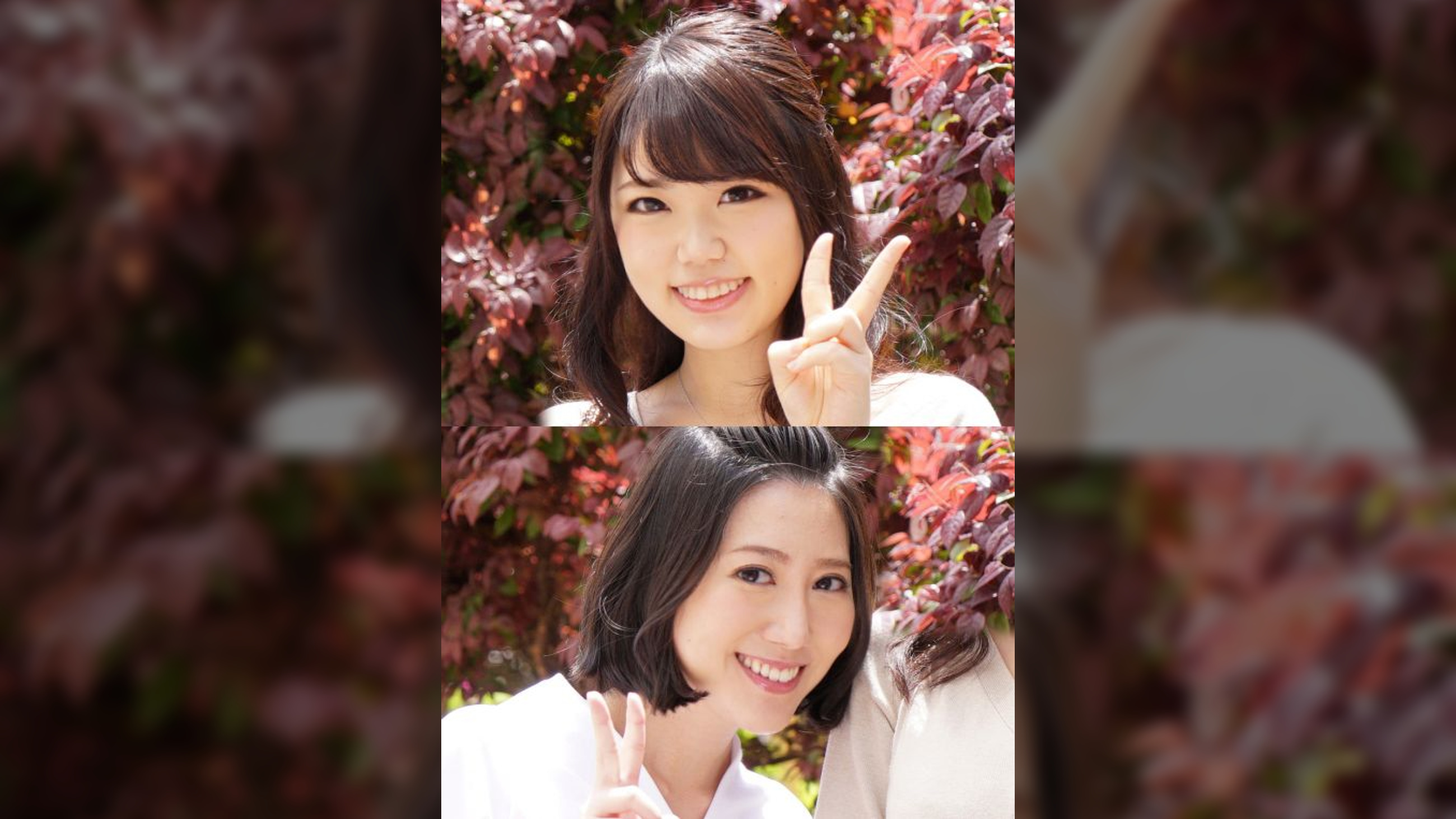 ふみさん（２２）　＆　さくらさん（２６）