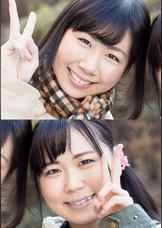 みつき＆まなみ