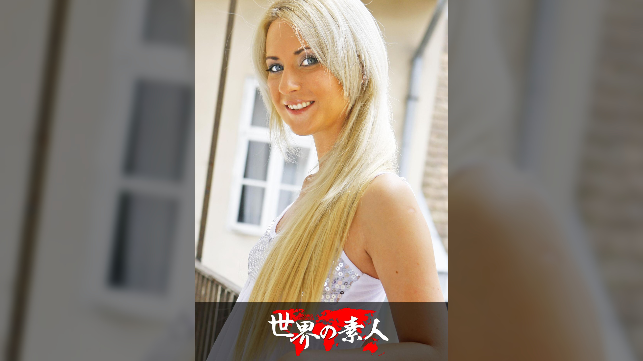 キャンディー fromフランス