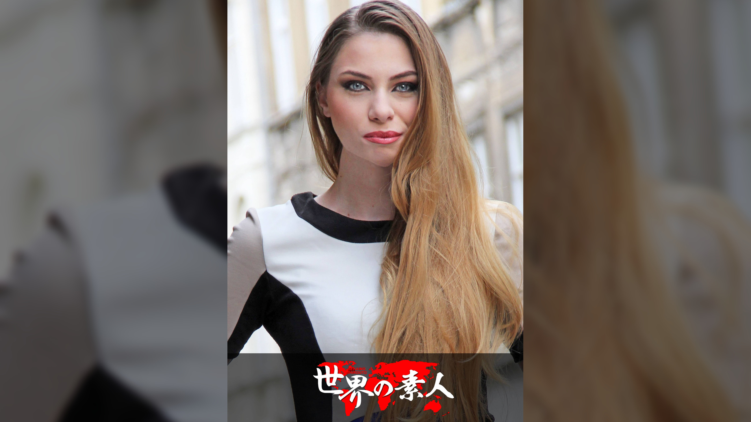 ミリアナ from ロシア