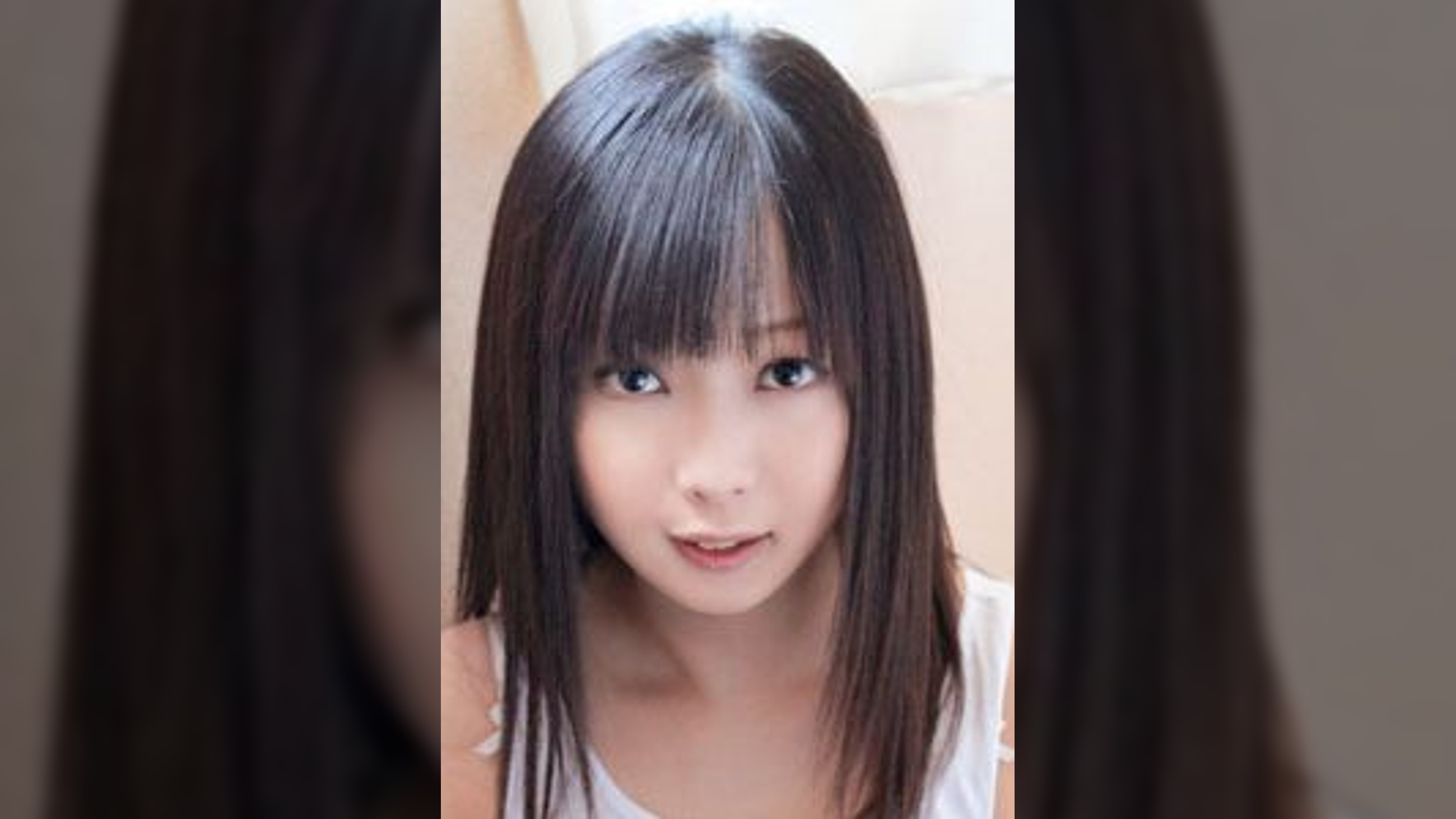 まな