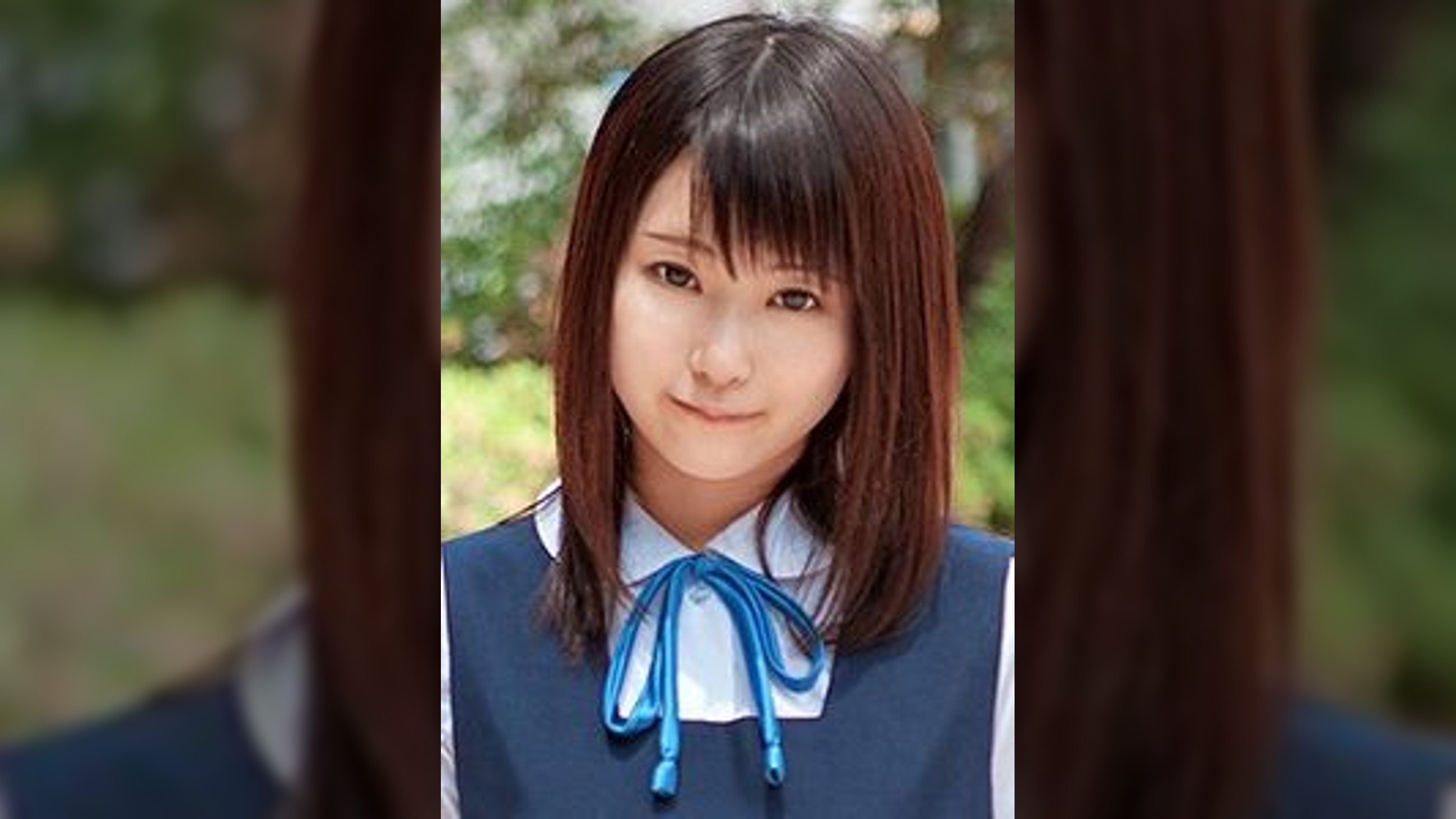 まな
