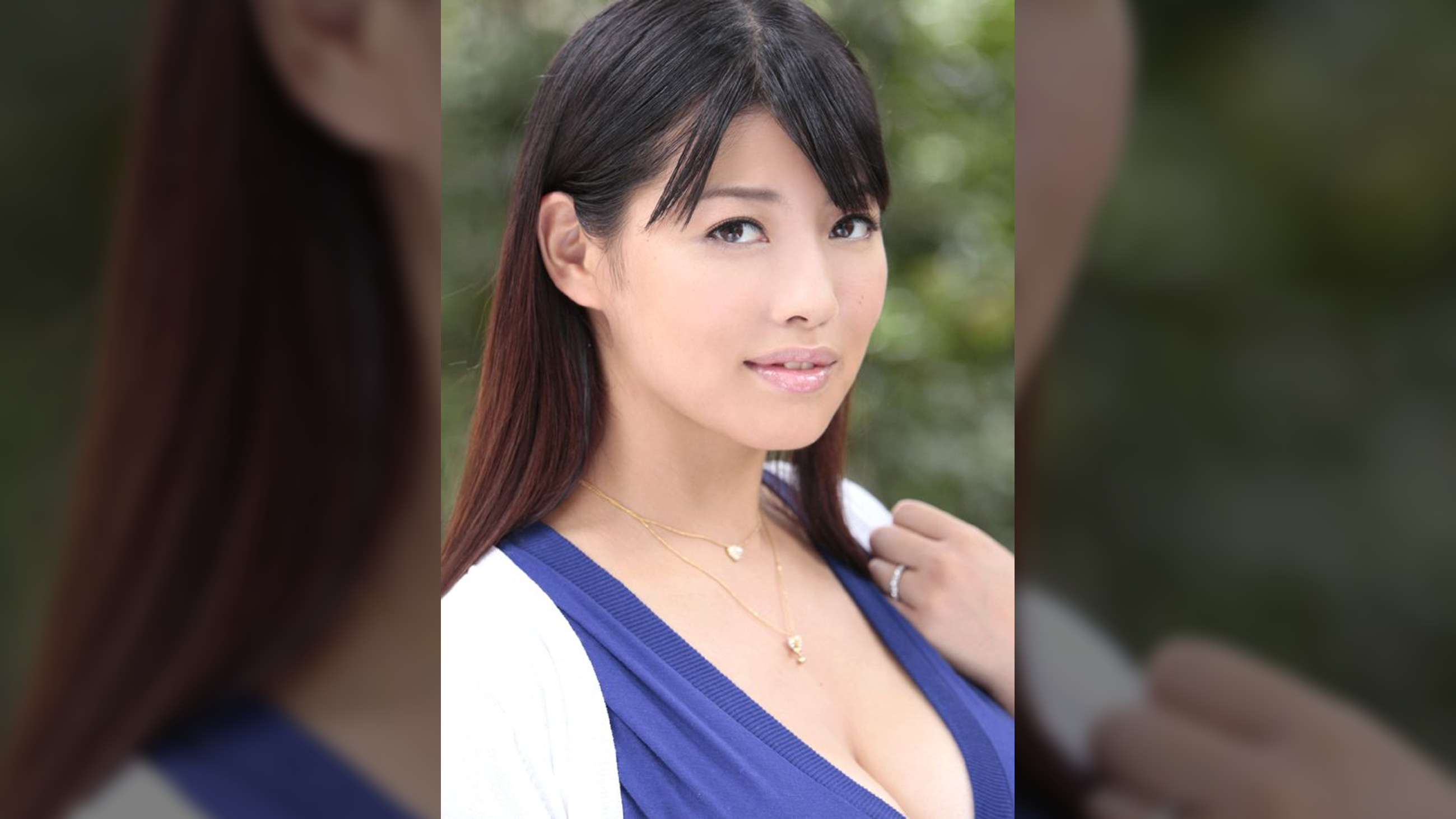 RIE