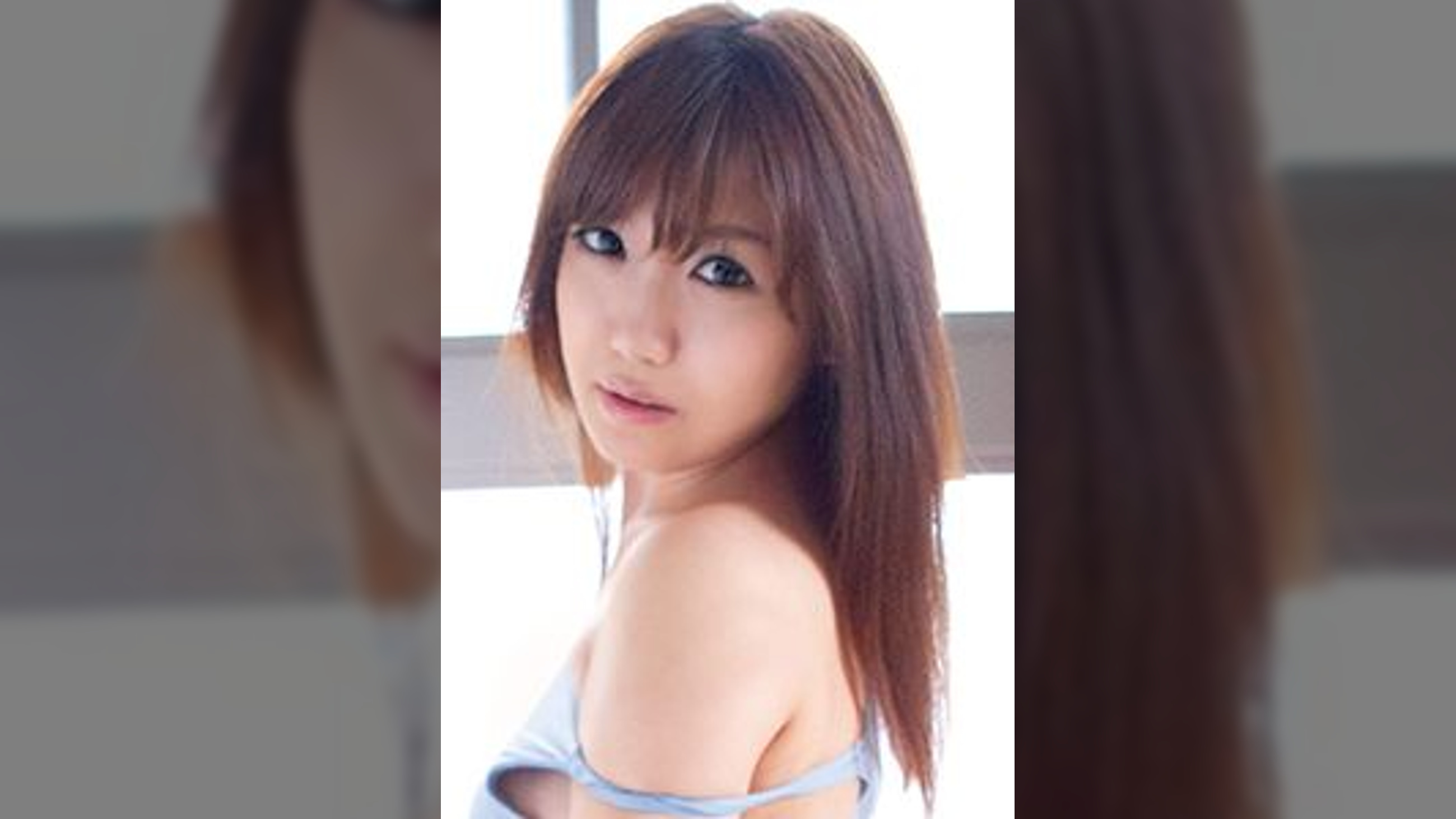 えみ