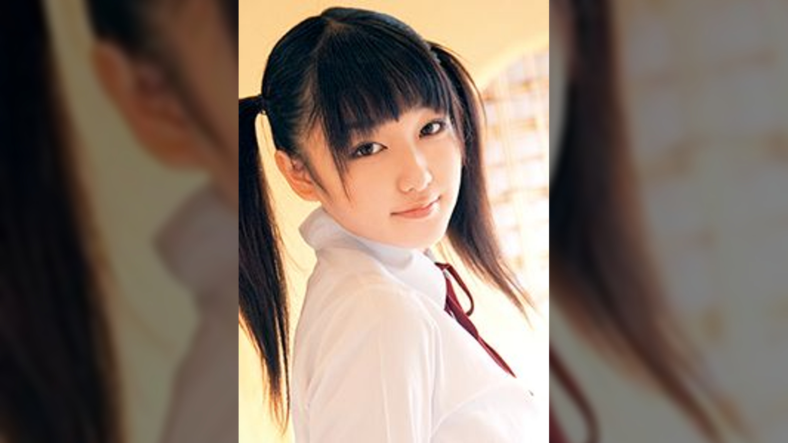 なみ
