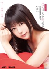 堕落劇場　アイドルはこうして●される　つぼみ