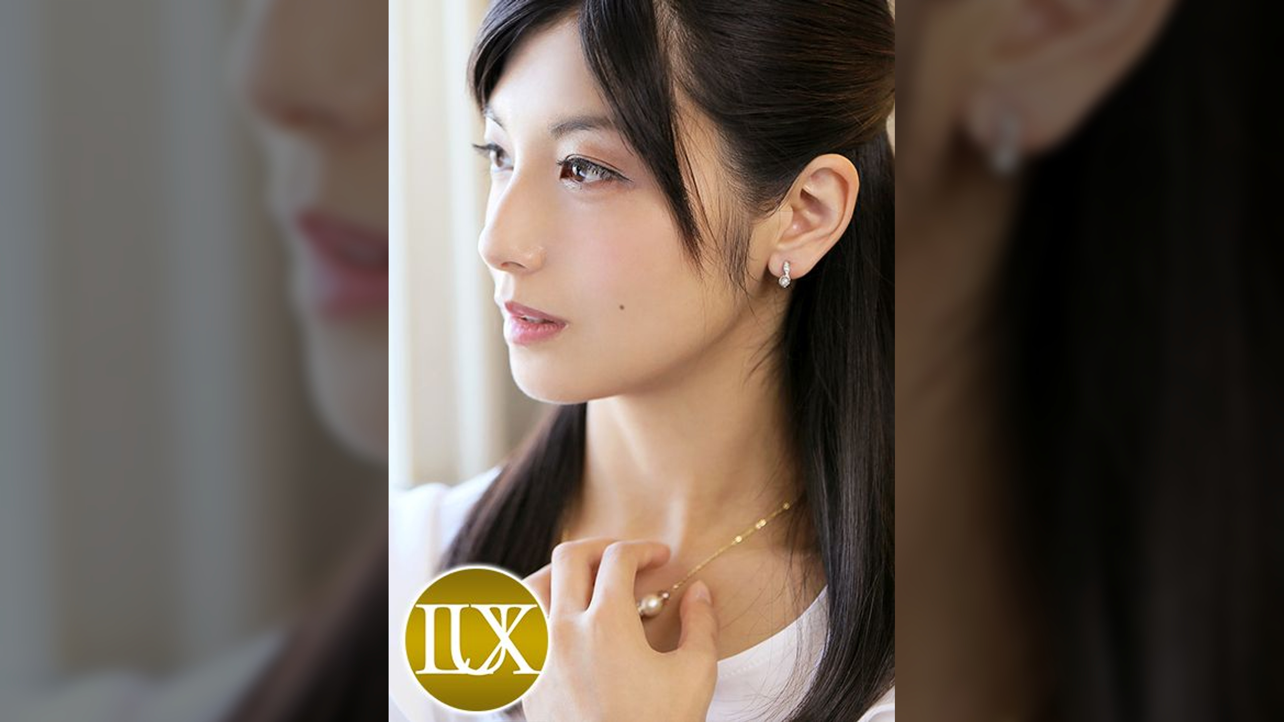 ラグジュTV 062 平京香 32歳 受付嬢