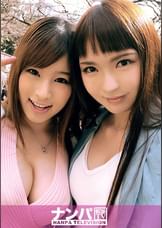 お花見ナンパ 02 in 上野  まな 23歳 茶道の講師 ちなみ 22歳 茶道の講師助手 
