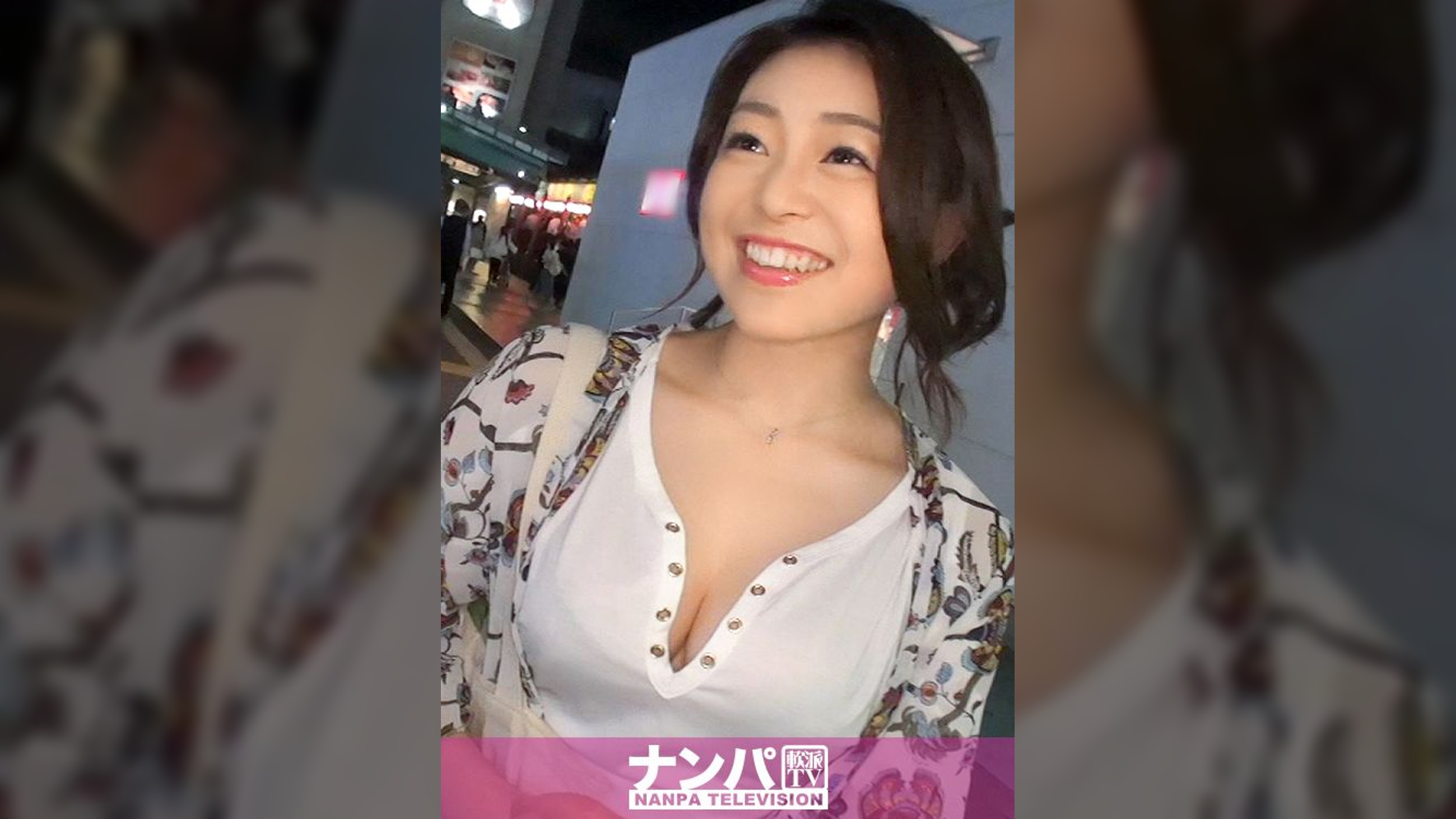 マジ軟派、初撮。 841 in 五反田 あみ 29歳 専業主婦