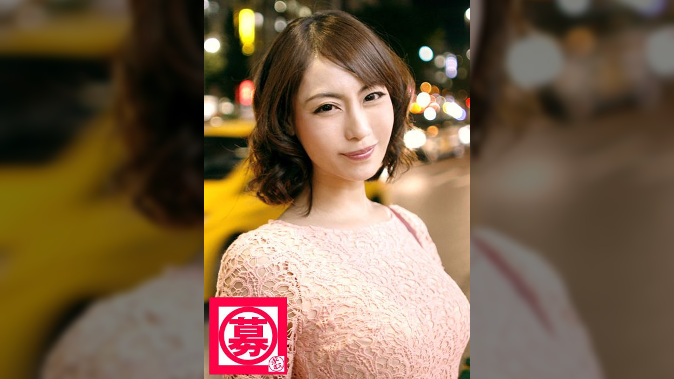 募集ちゃん 016 ななみ 27歳 OL
