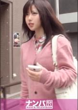 マジ軟派、初撮。258 in渋谷 チームK 美優 19歳 学生