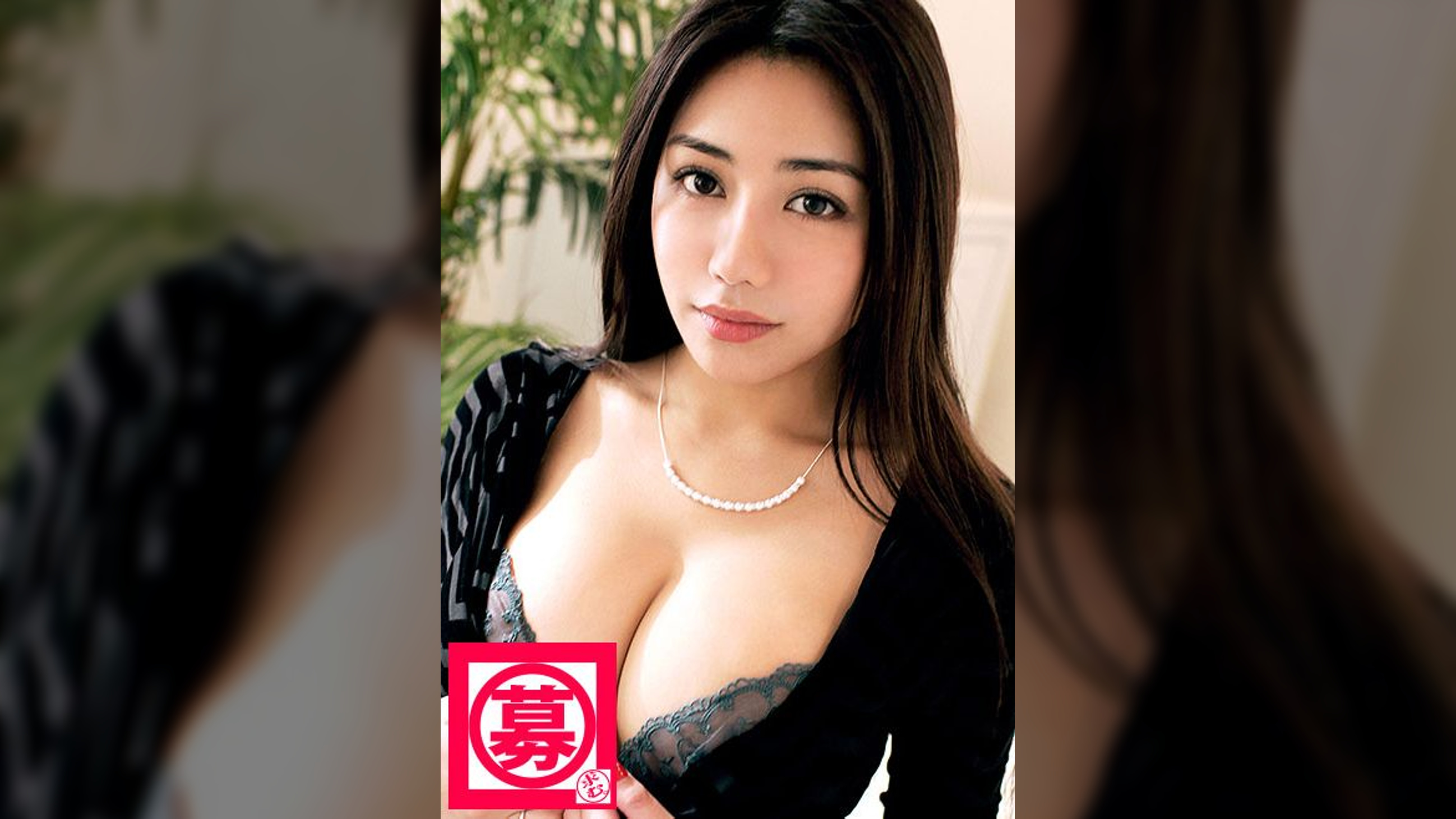 募集ちゃん 042 メイ 22歳 歯科助手