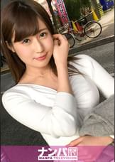 マジ軟派、初撮。 788 in 三軒茶屋 しゅり 24歳 フルーツパーラー店員