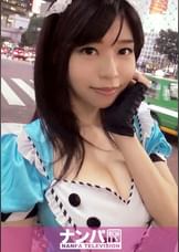 ハロウィンナンパ 01 in 渋谷 ゆうか 24歳 IT系企業勤務