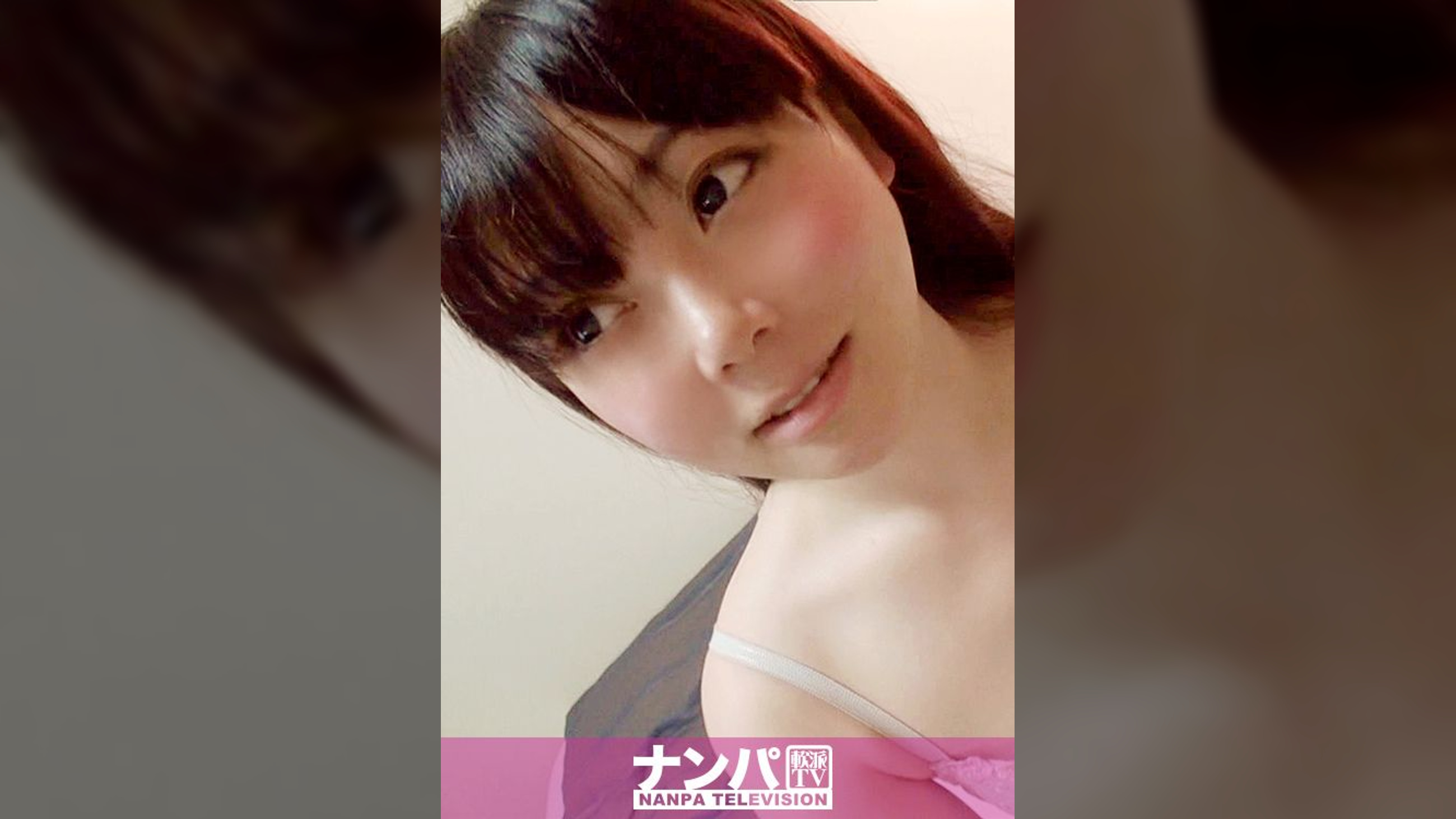 マジ軟派、初撮。173 in 川崎 チームN マリカ 20歳 女子大生