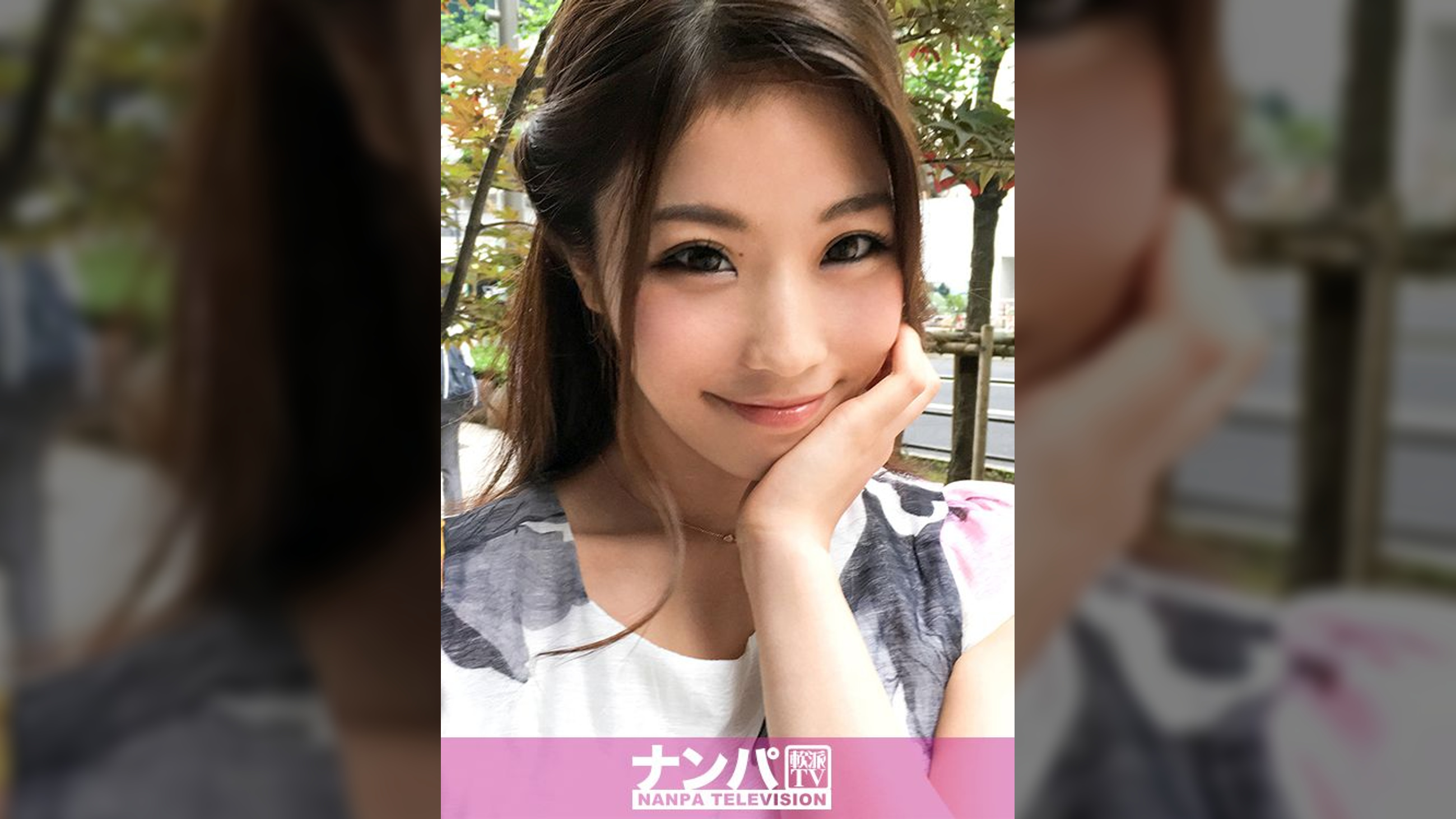 マジ軟派、初撮。721 in 汐留 チームN はるか 21歳 大学生