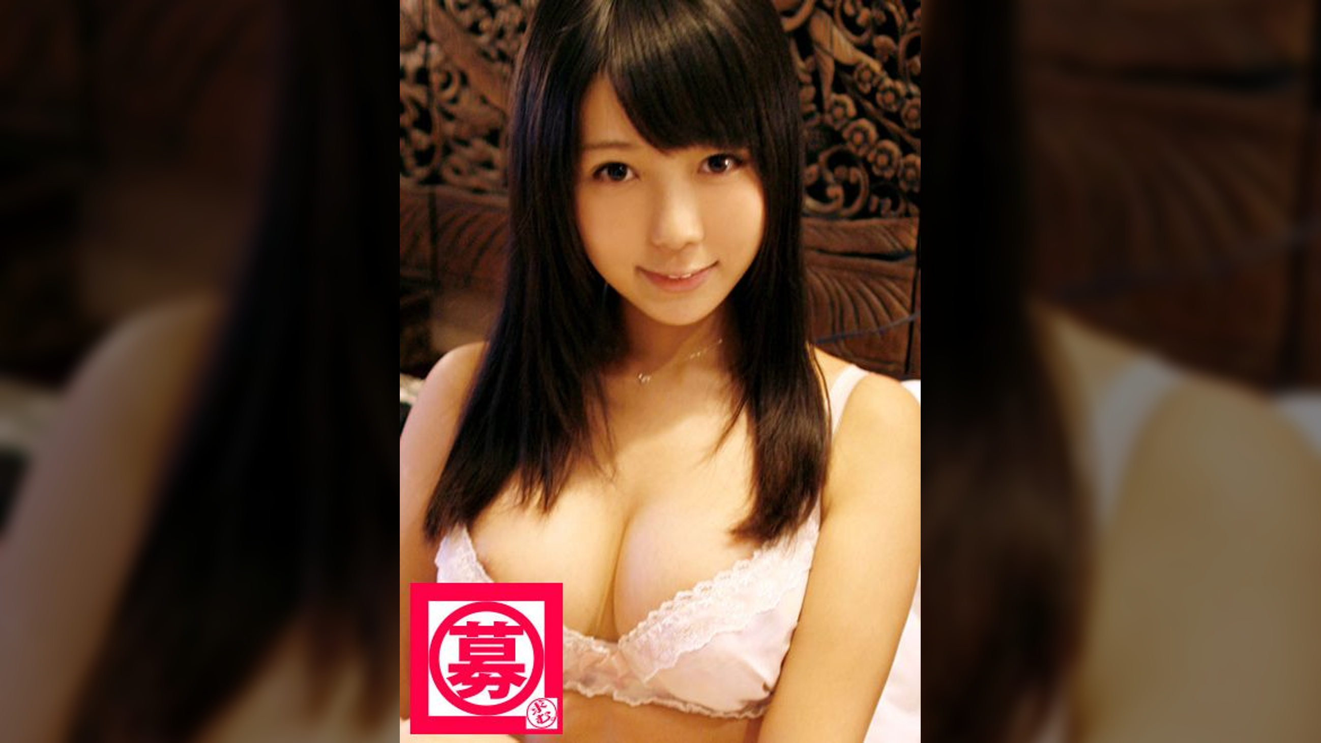 募集ちゃん 020 ミキ 20歳 居酒屋店員
