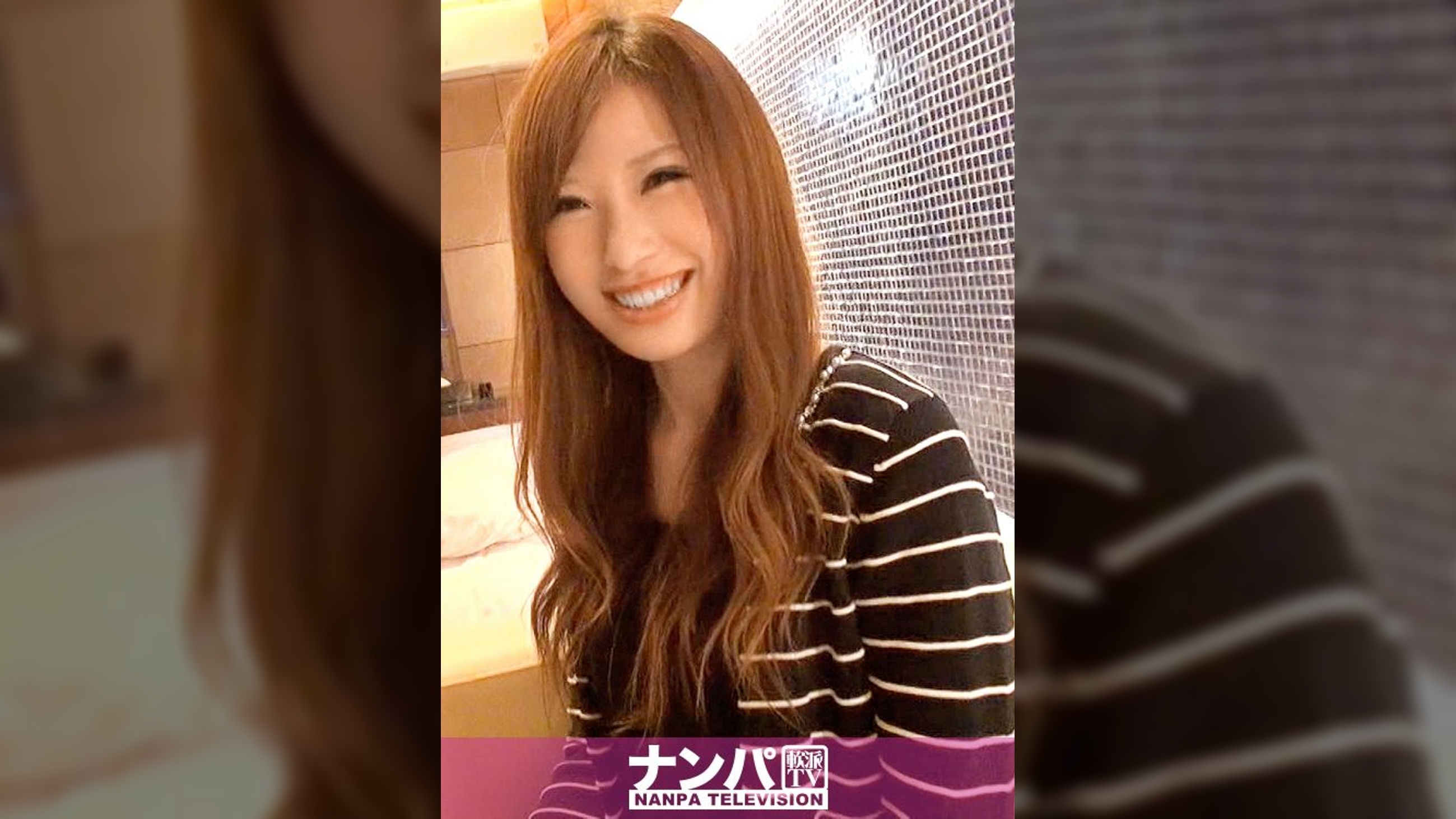 マジ軟派、初撮。550 in チームT つばさ 20歳 大学生