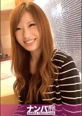 マジ軟派、初撮。550 in チームT つばさ 20歳 大学生
