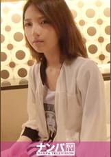 マジ軟派、初撮。87 in 仙台 チームT 真衣 22歳 フリーター