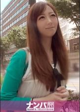 マジ軟派、初撮。184 あみ 20歳 フリーター