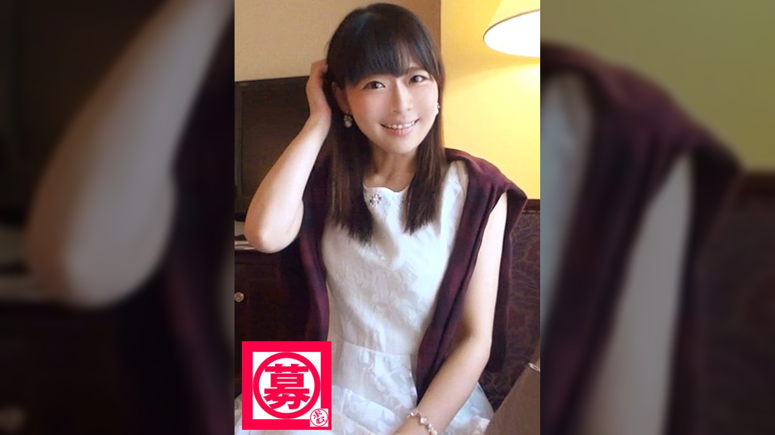 募集ちゃん 008 ひより 21歳 学生