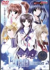 IZUMO　THE BEST